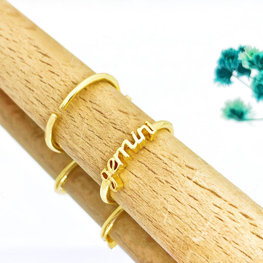 Gemini Zodiac Sign Adjustable Gold Ring